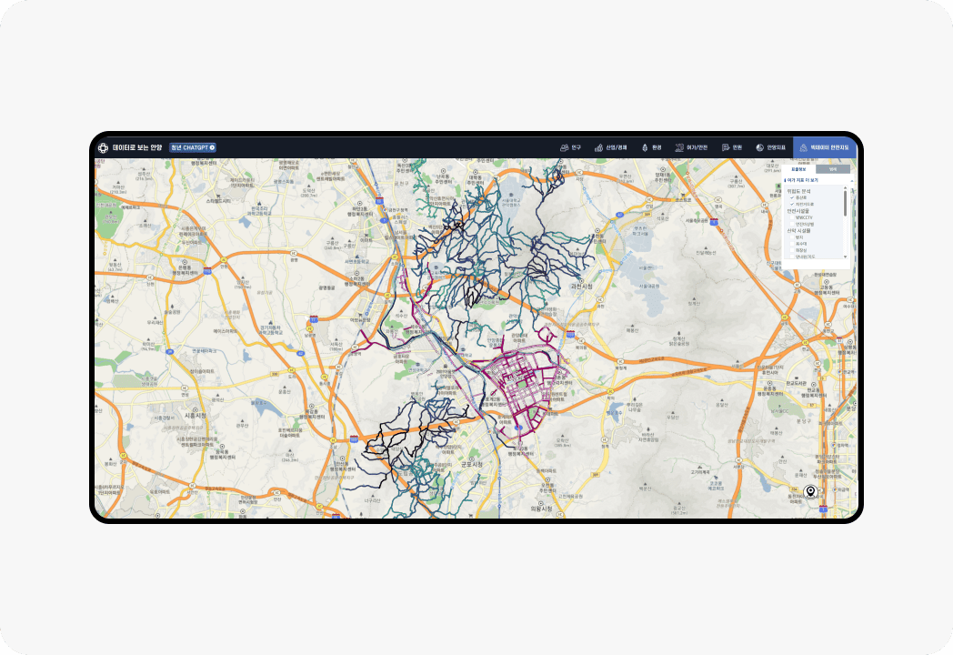 컨텐츠 관련 이미지