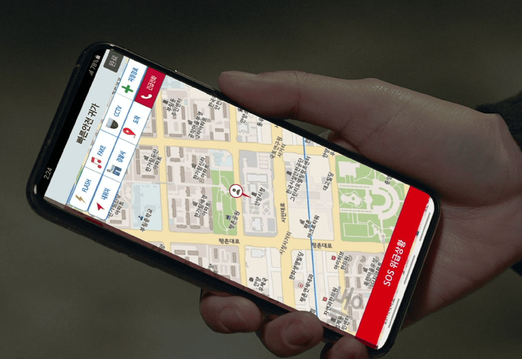 컨텐츠 관련 이미지