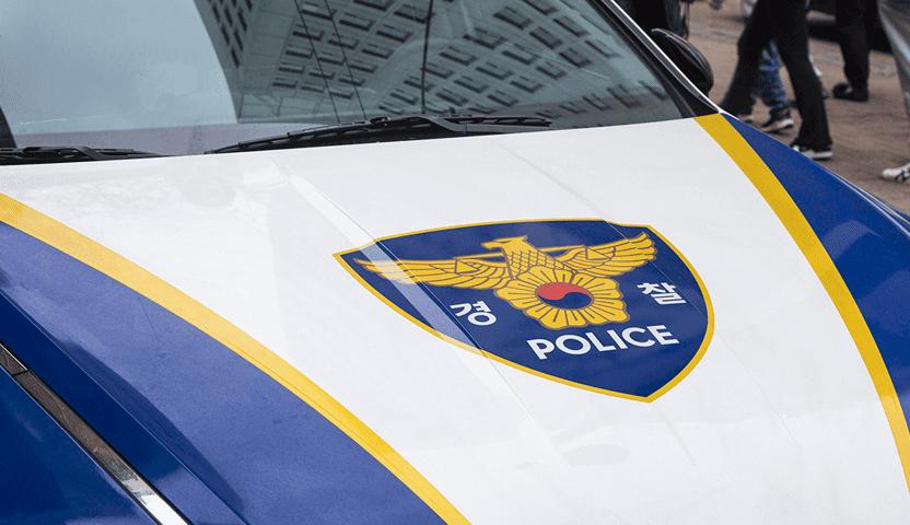 안양경찰서 및 지구대 이미지