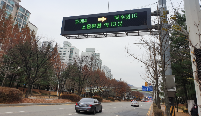 교통정보 제공(VMS) 이미지