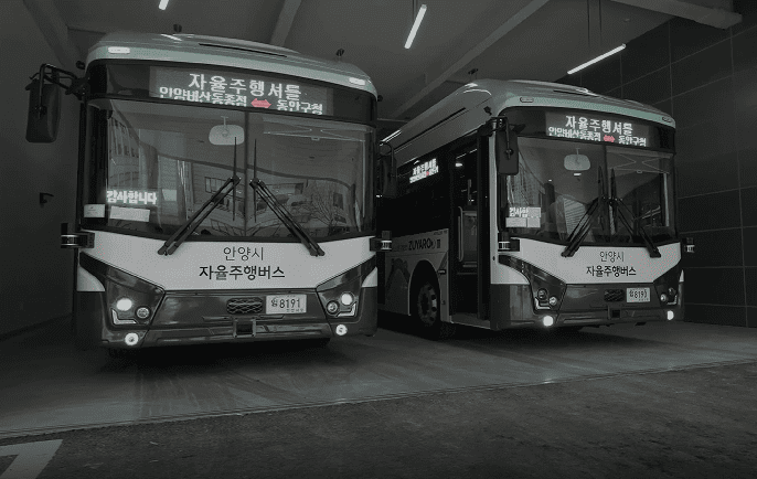 스마트 도시 홍보체험관 영상 썸네일